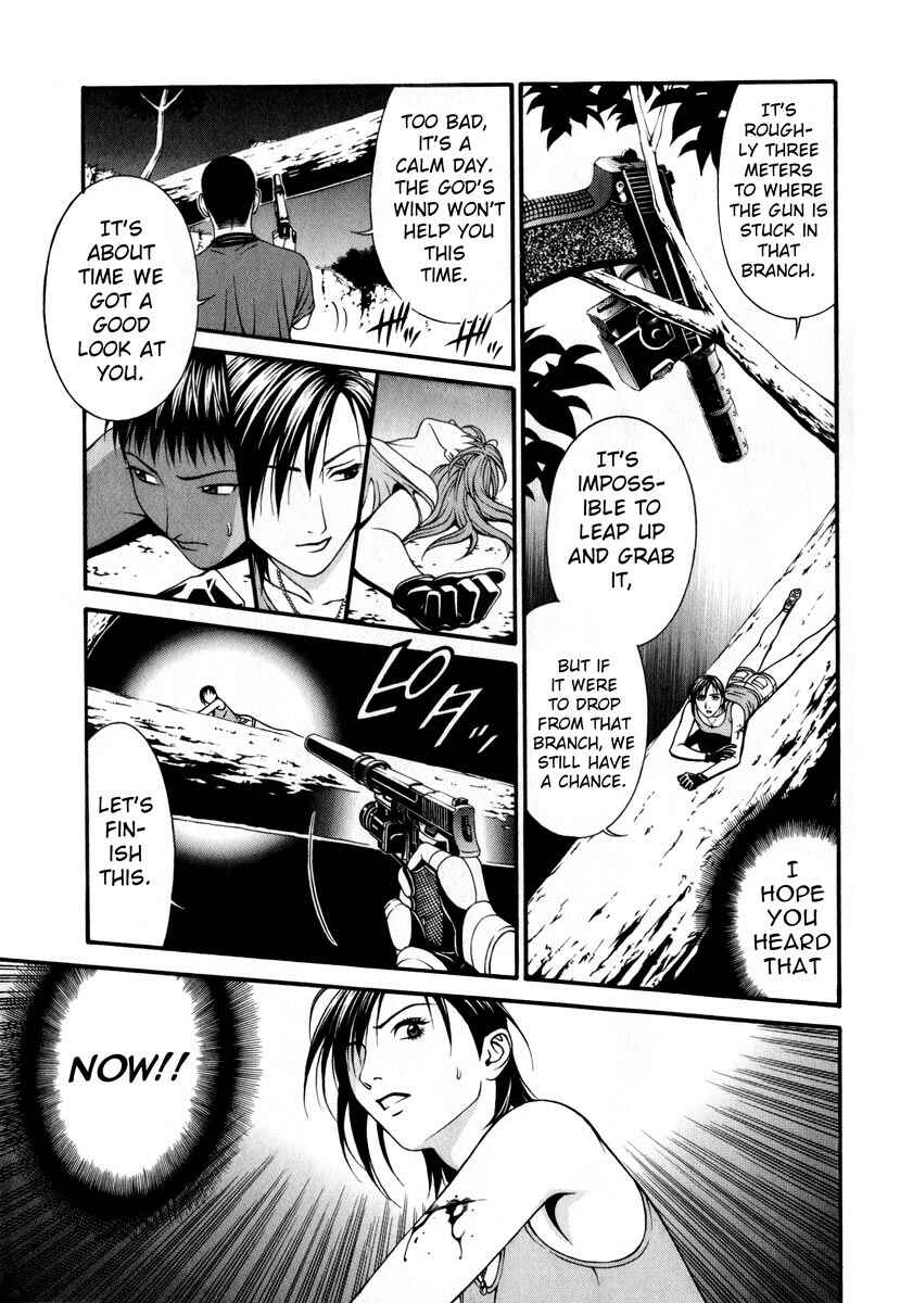 Page 8 Chapter 35 Change 1 2 3