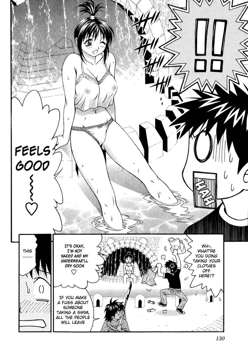 Page 19 Chapter 18 Change 1 2 3