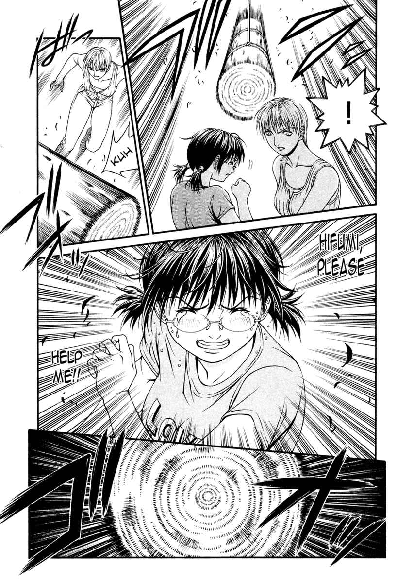 Page 30 Chapter 8 Change 1 2 3