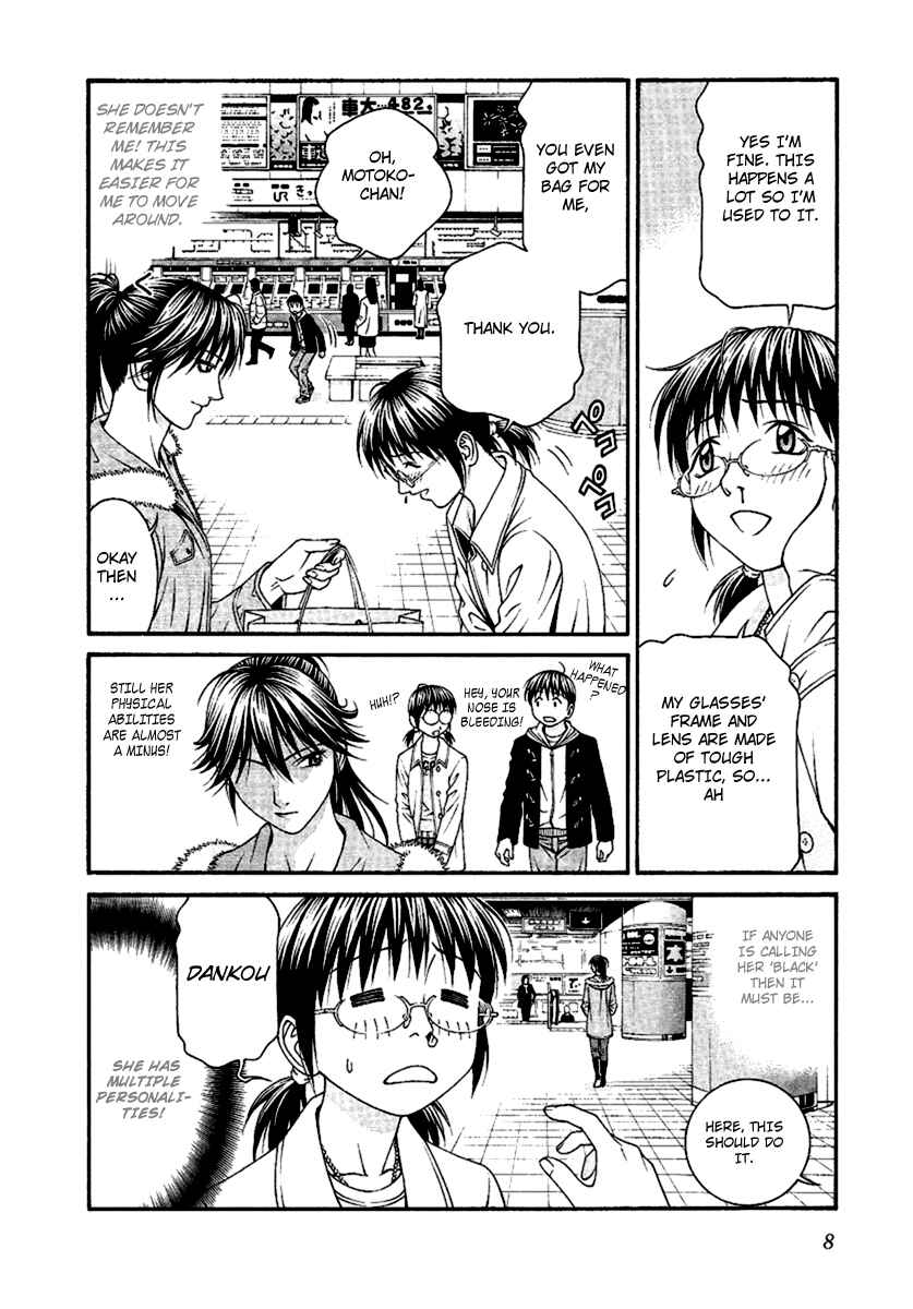Page 12 Chapter 45 Change 1 2 3
