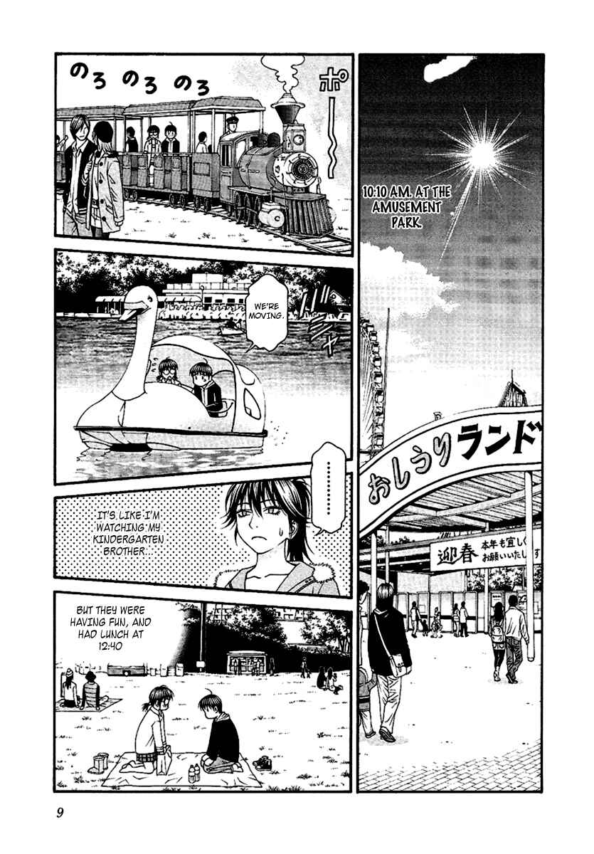 Page 13 Chapter 45 Change 1 2 3
