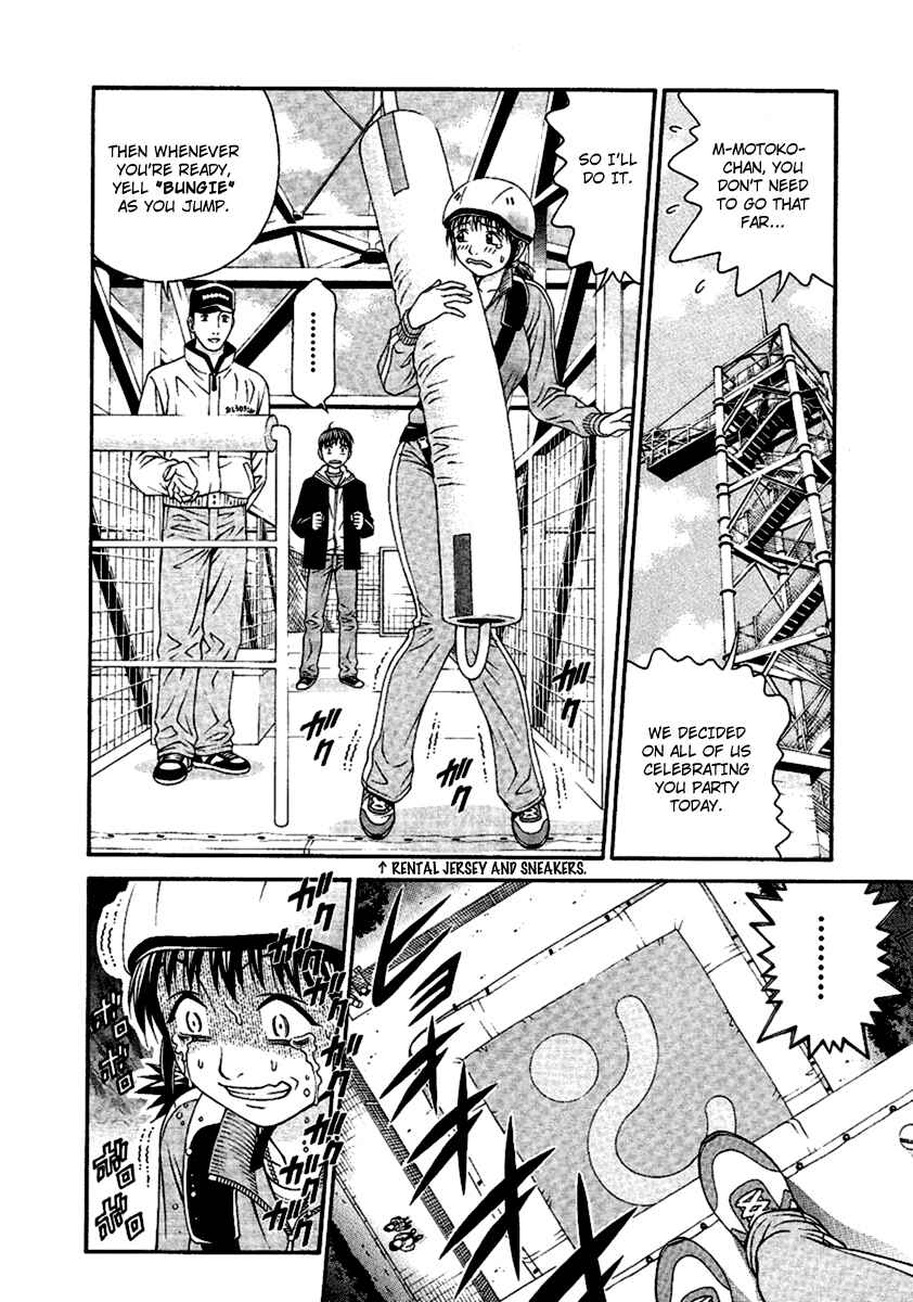 Page 18 Chapter 45 Change 1 2 3
