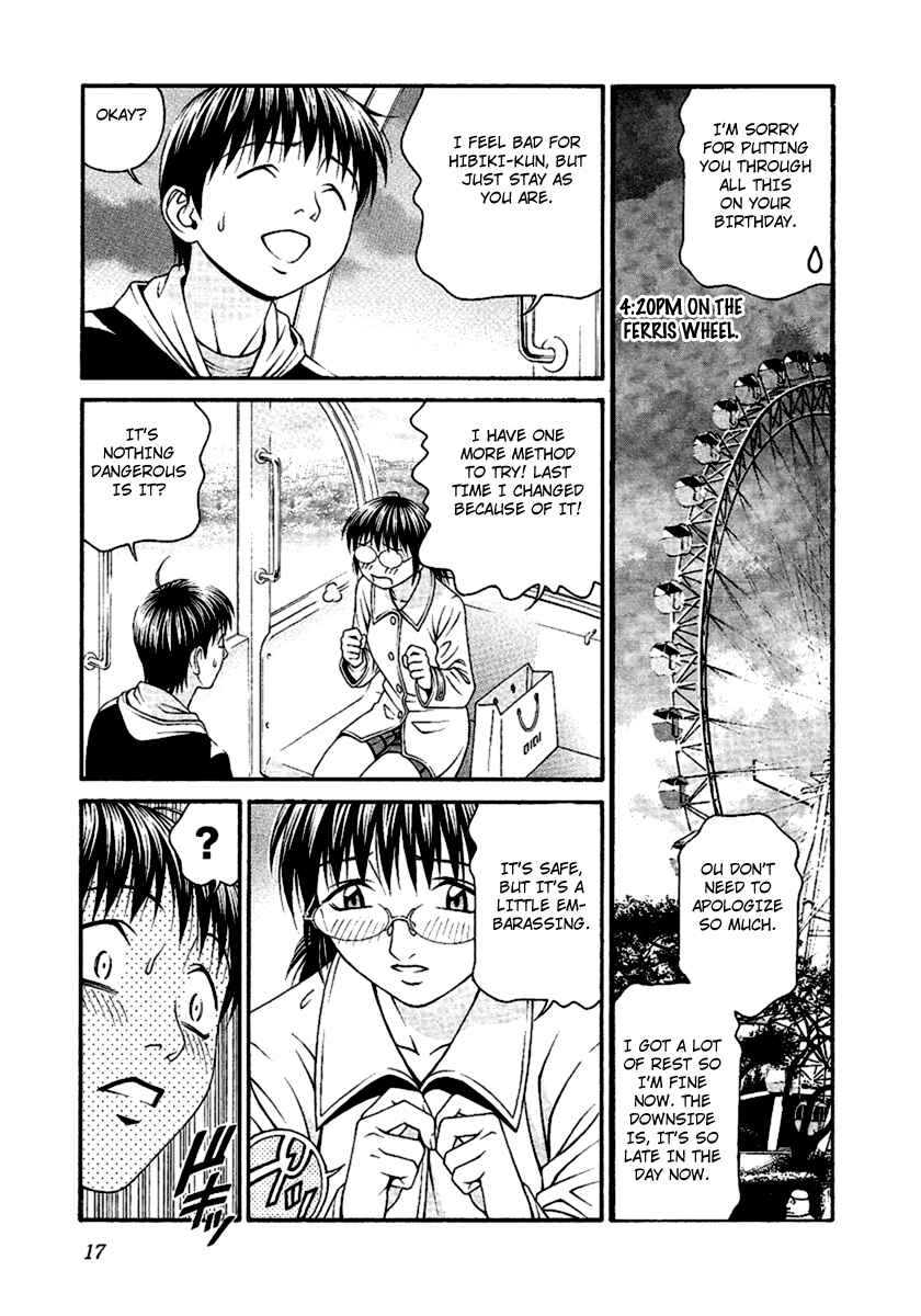 Page 21 Chapter 45 Change 1 2 3