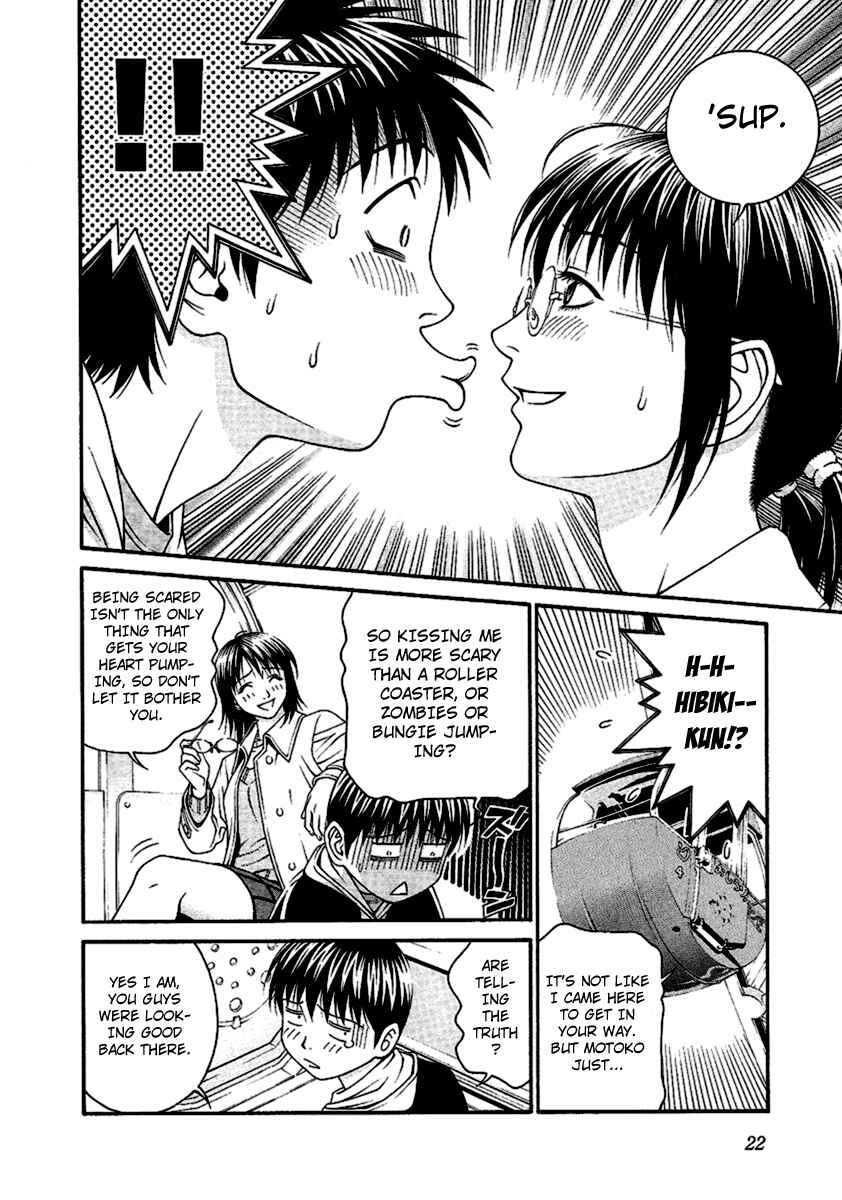 Page 25 Chapter 45 Change 1 2 3