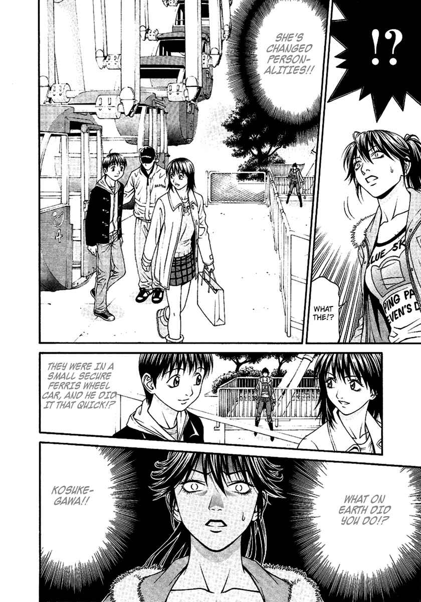 Page 27 Chapter 45 Change 1 2 3