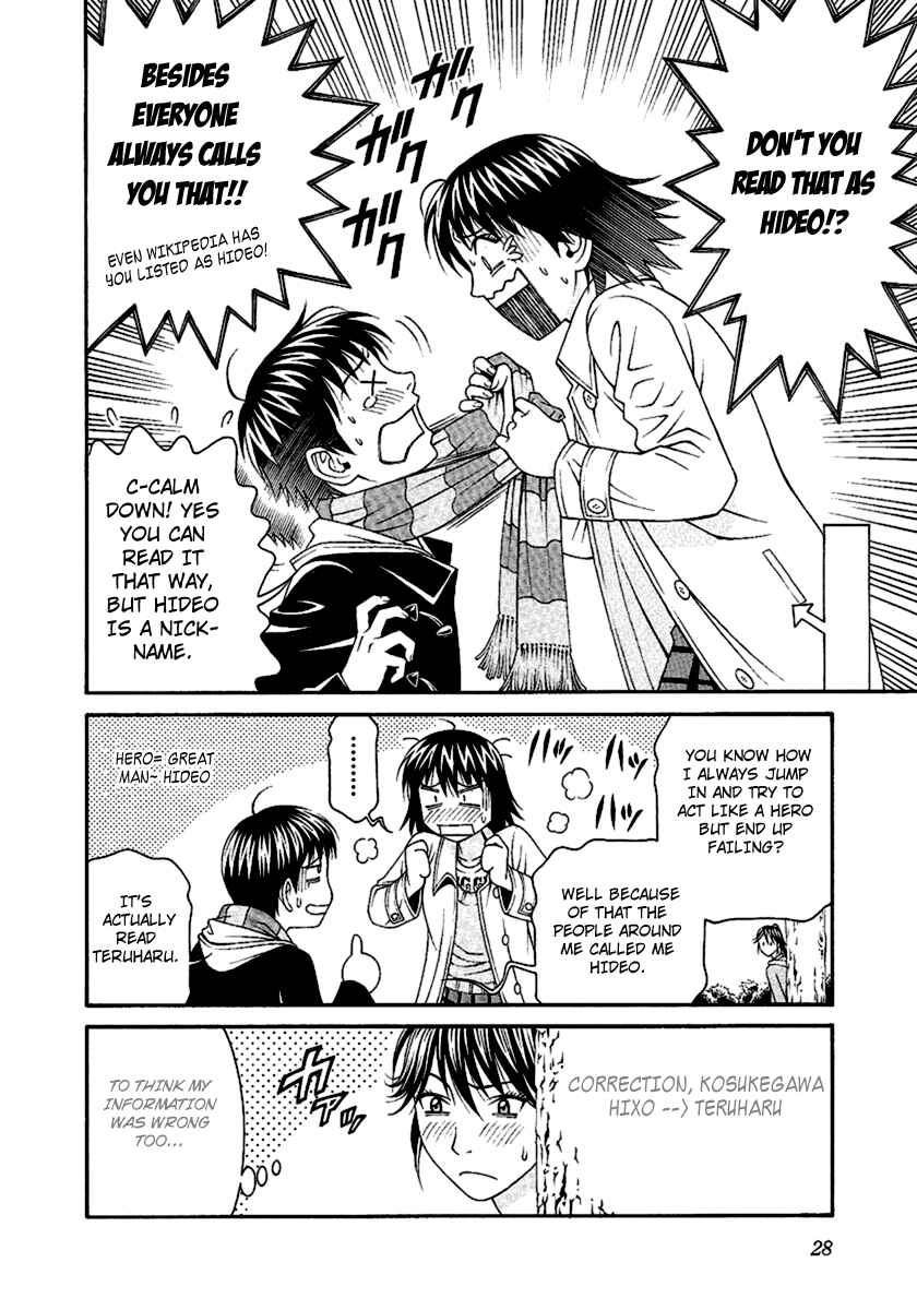 Page 31 Chapter 45 Change 1 2 3