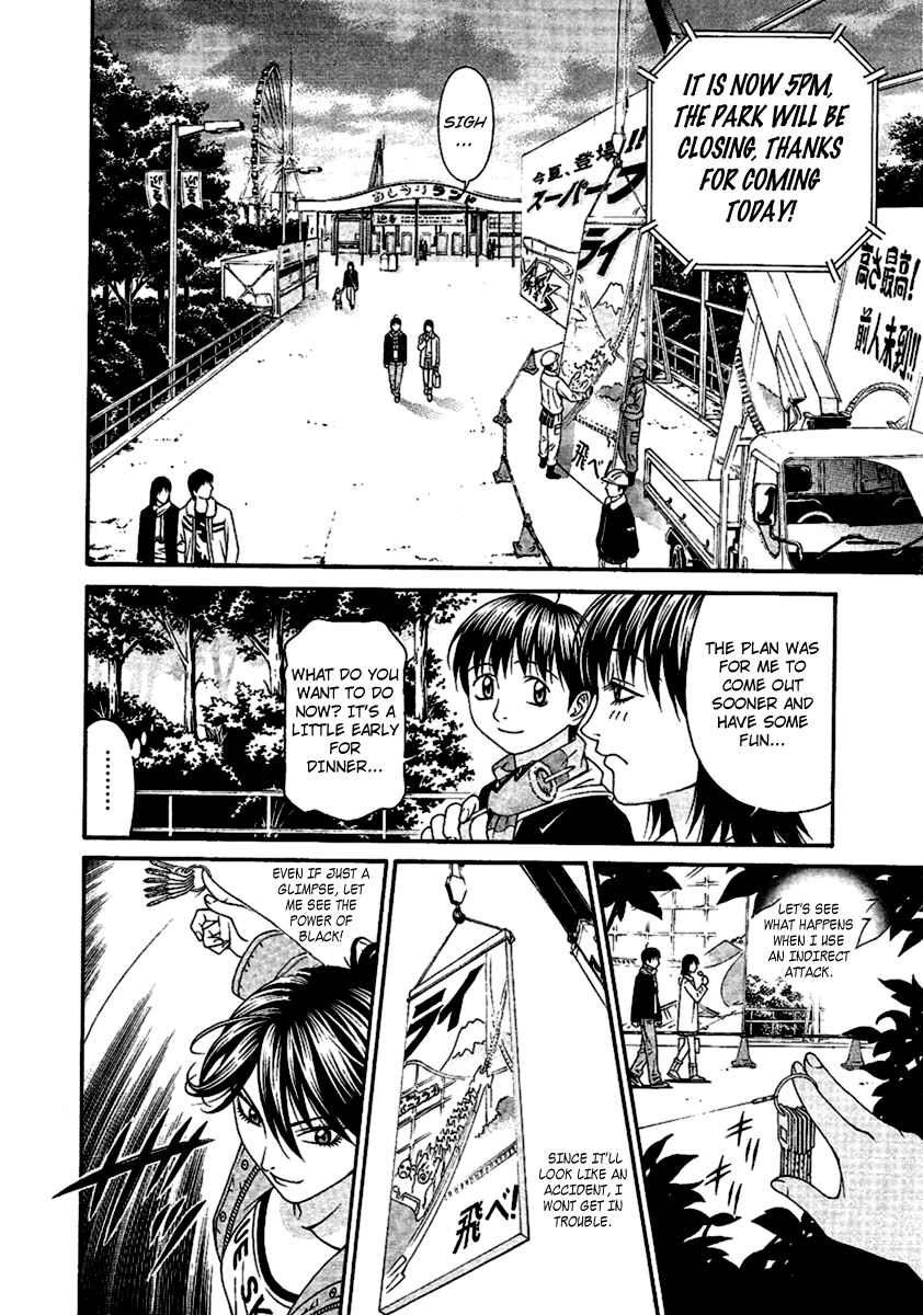 Page 33 Chapter 45 Change 1 2 3
