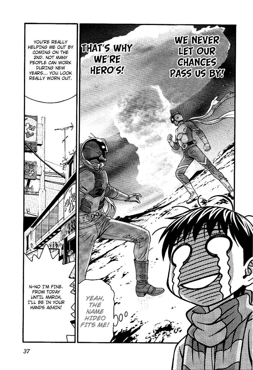 Page 40 Chapter 45 Change 1 2 3