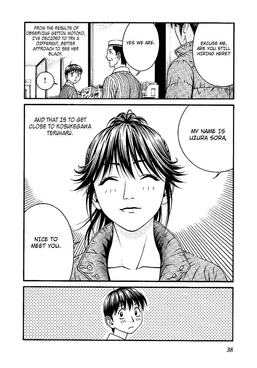 Page 41 Chapter 45 Change 1 2 3