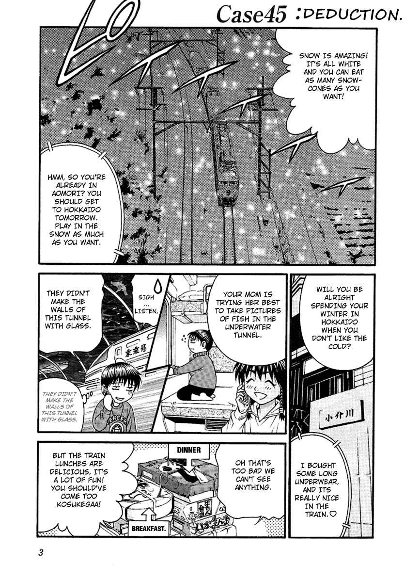 Page 7 Chapter 45 Change 1 2 3