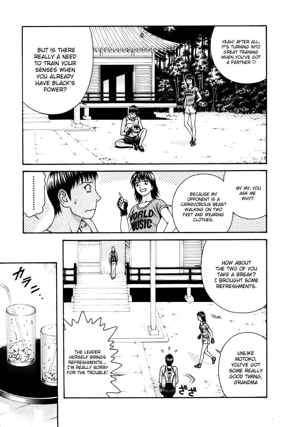 Page 17 Chapter 55 Change 1 2 3