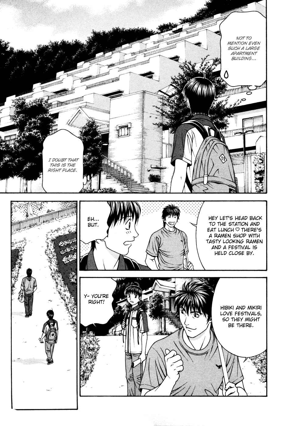 Page 25 Chapter 55 Change 1 2 3
