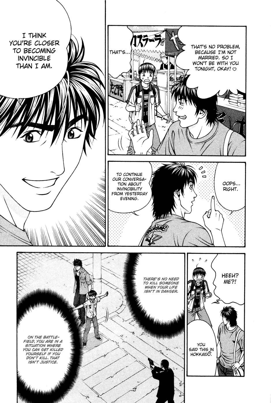 Page 27 Chapter 55 Change 1 2 3