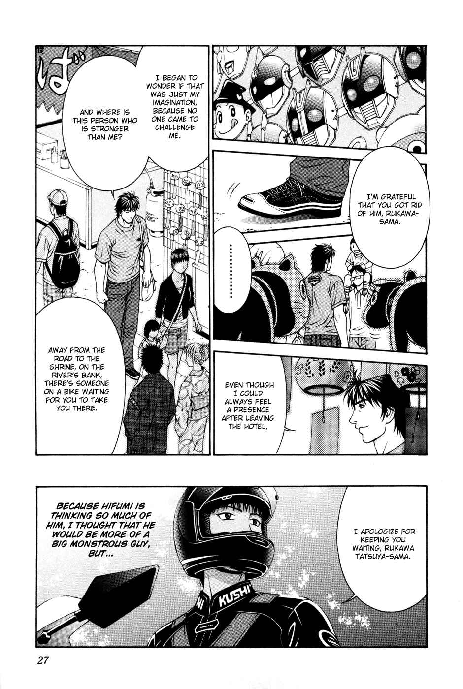Page 29 Chapter 55 Change 1 2 3