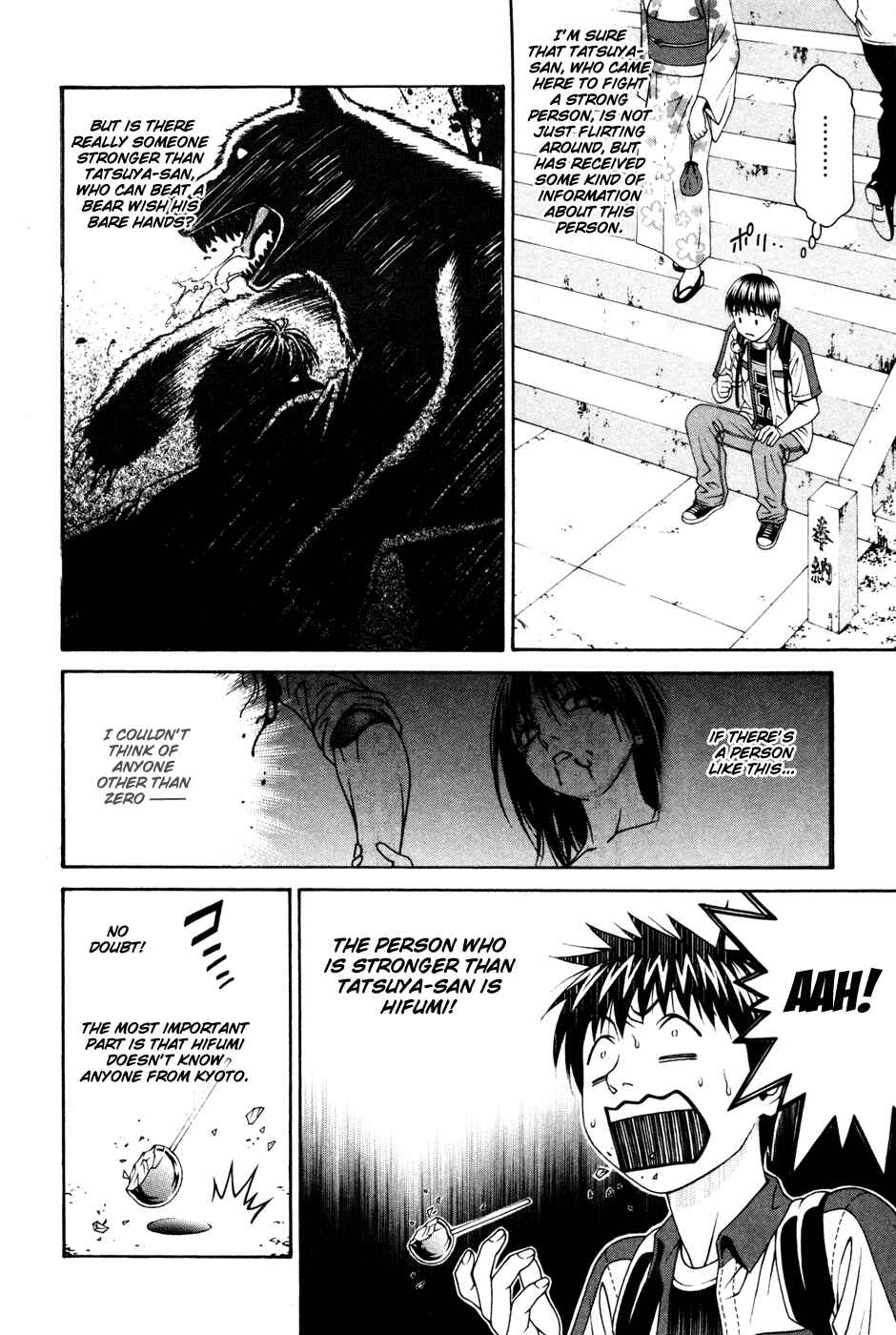 Page 32 Chapter 55 Change 1 2 3
