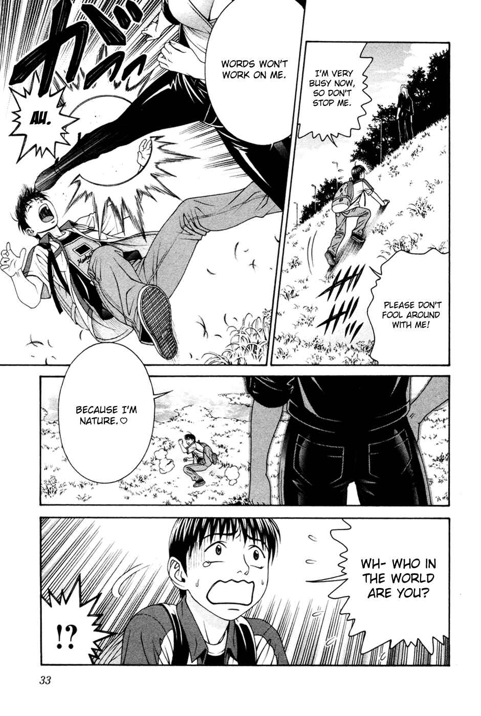 Page 35 Chapter 55 Change 1 2 3