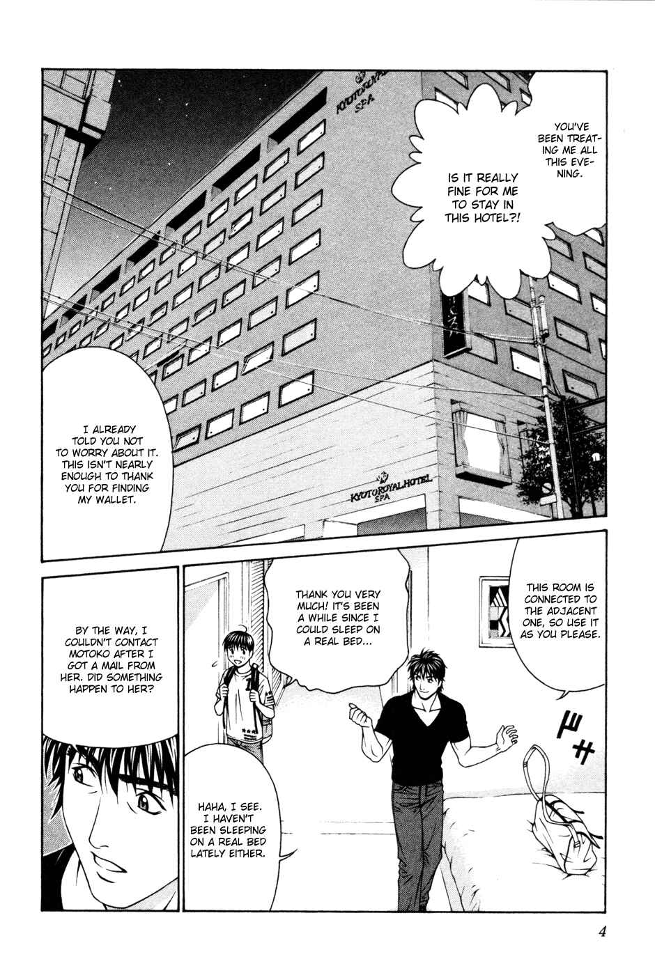Page 6 Chapter 55 Change 1 2 3