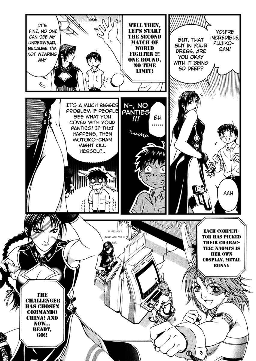 Page 19 Chapter 4 Change 1 2 3