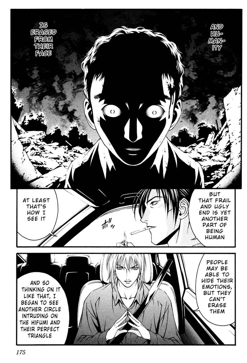 Page 25 Chapter 9 Change 1 2 3