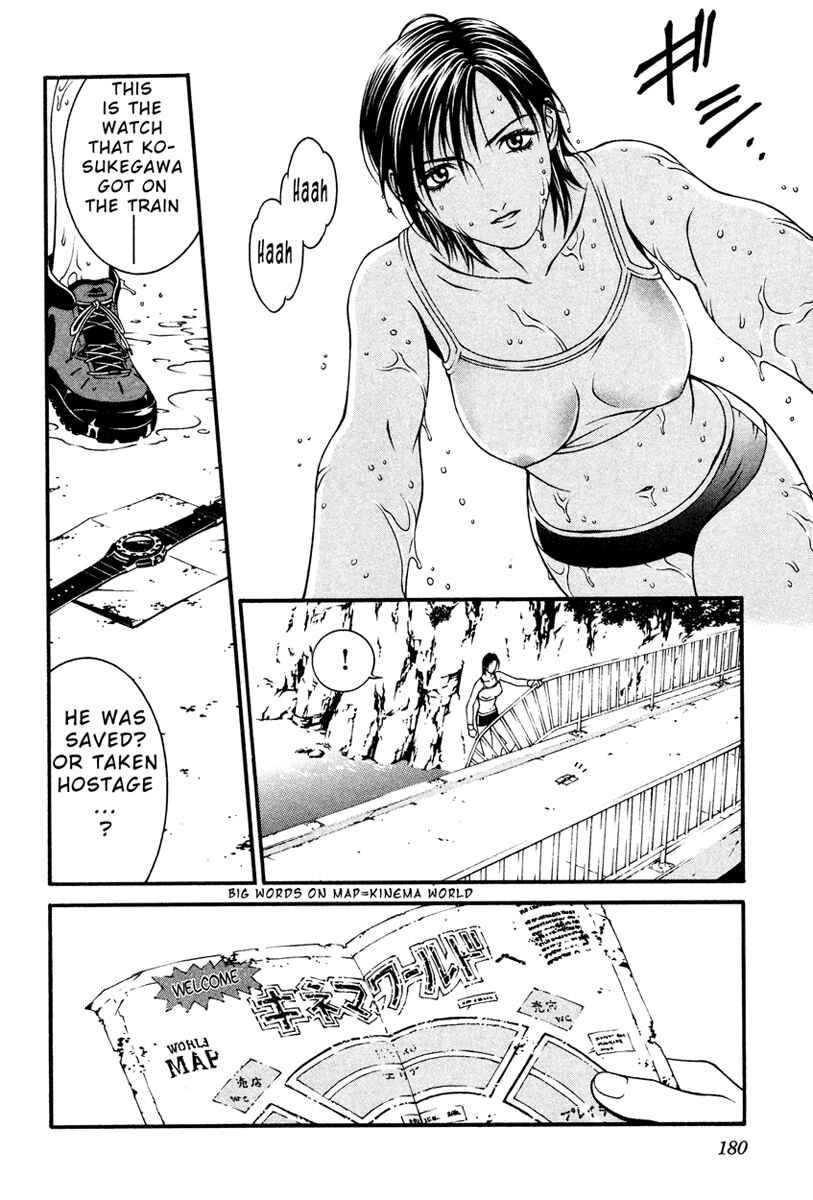 Page 30 Chapter 9 Change 1 2 3