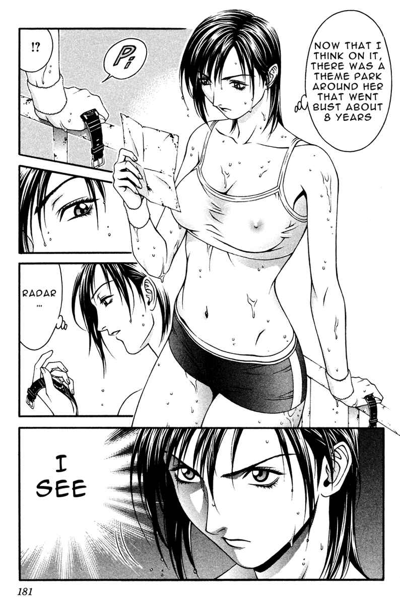 Page 31 Chapter 9 Change 1 2 3
