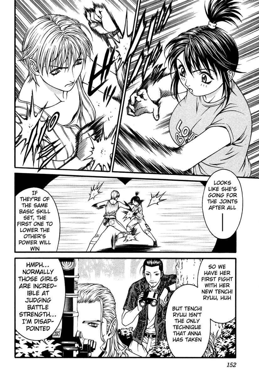 Page 5 Chapter 9 Change 1 2 3
