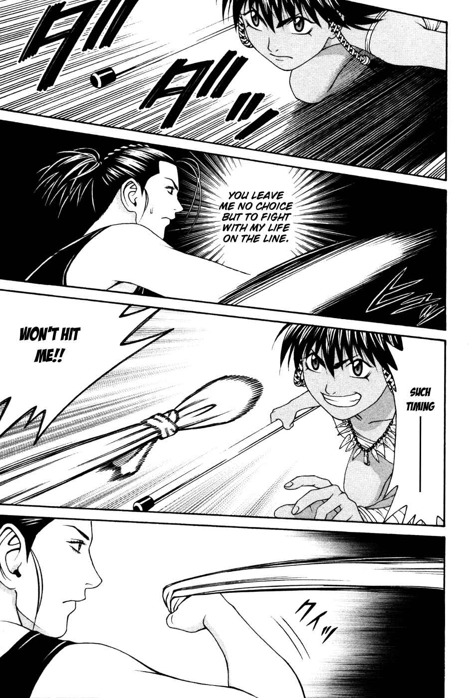 Page 20 Chapter 58 Change 1 2 3