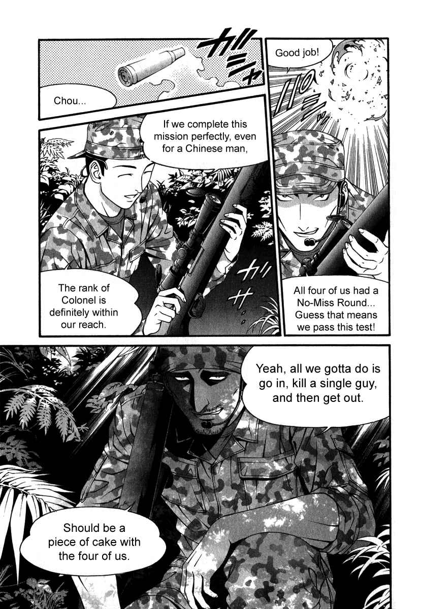 Page 12 Chapter 28 Change 1 2 3