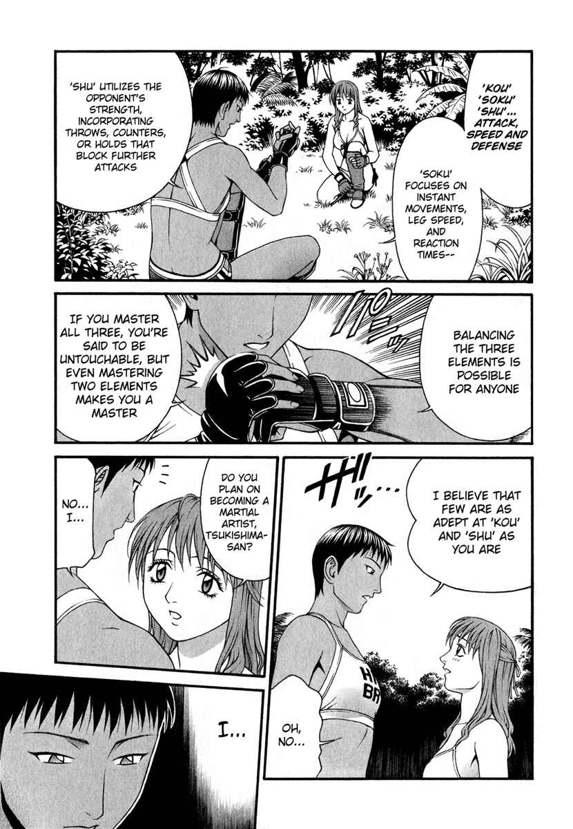 Page 18 Chapter 28 Change 1 2 3