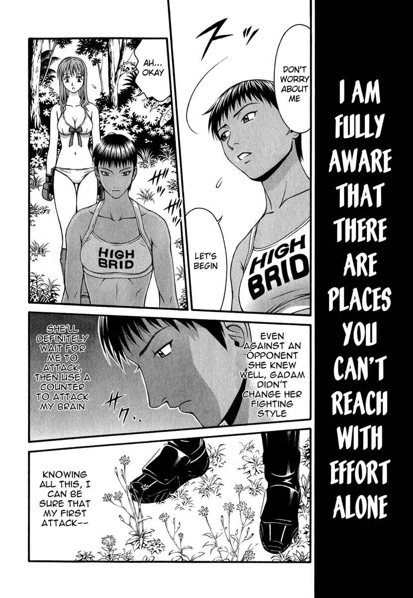 Page 19 Chapter 28 Change 1 2 3