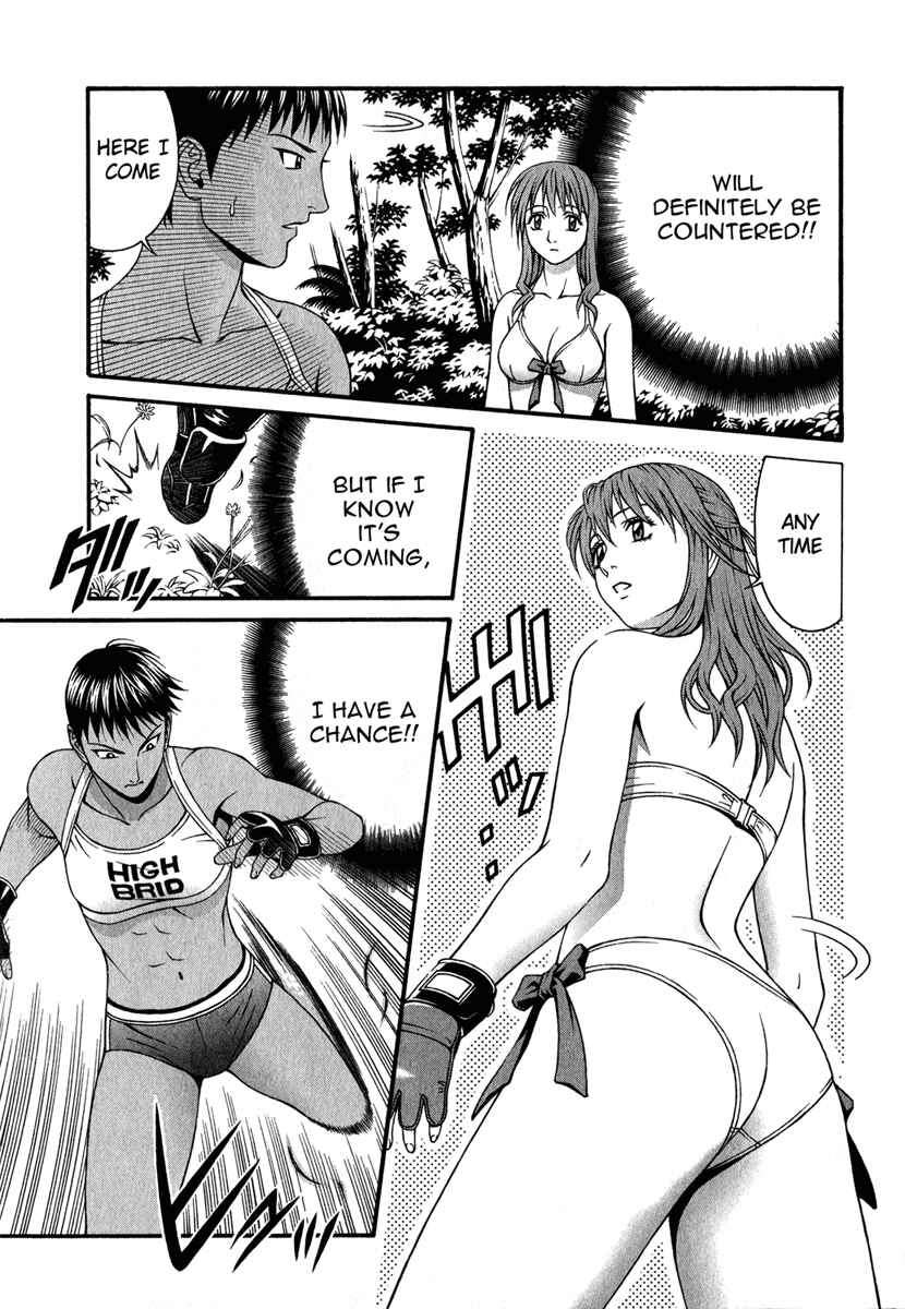 Page 20 Chapter 28 Change 1 2 3