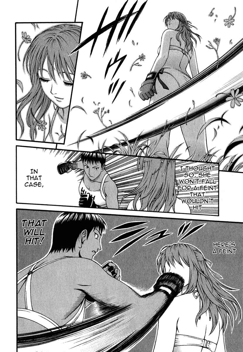 Page 21 Chapter 28 Change 1 2 3
