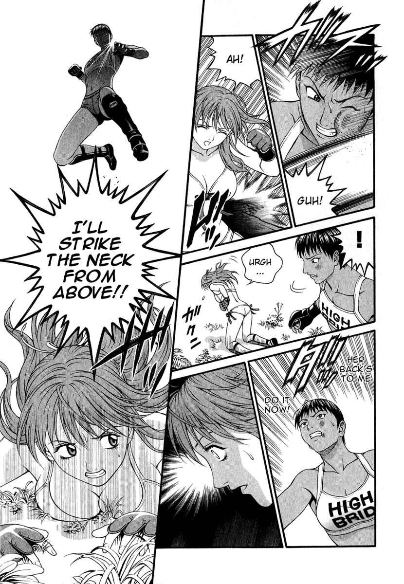 Page 28 Chapter 28 Change 1 2 3