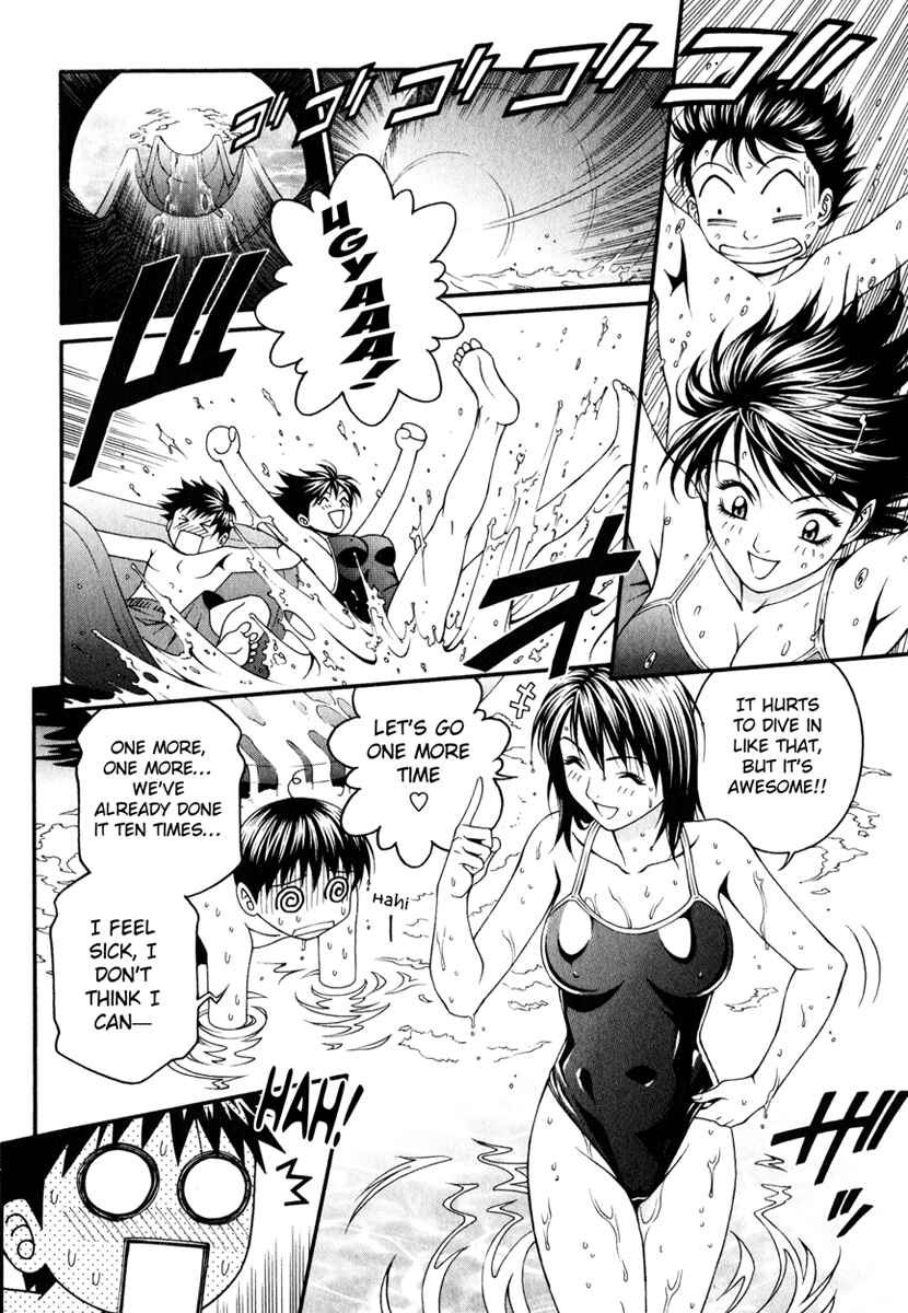 Page 23 Chapter 16 Change 1 2 3