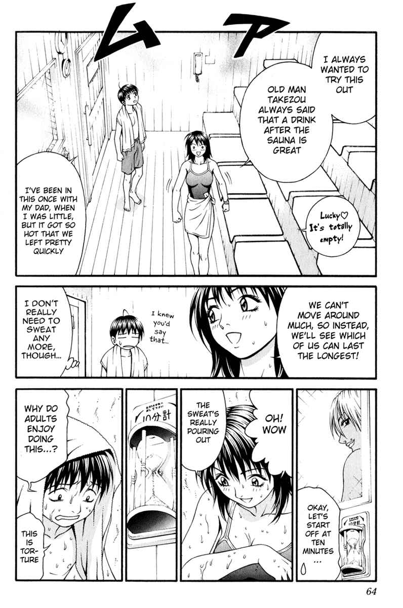Page 25 Chapter 16 Change 1 2 3
