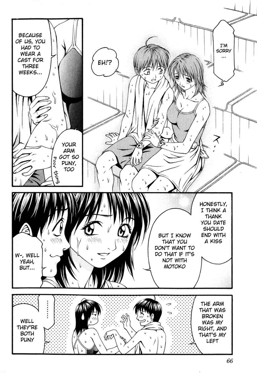 Page 27 Chapter 16 Change 1 2 3