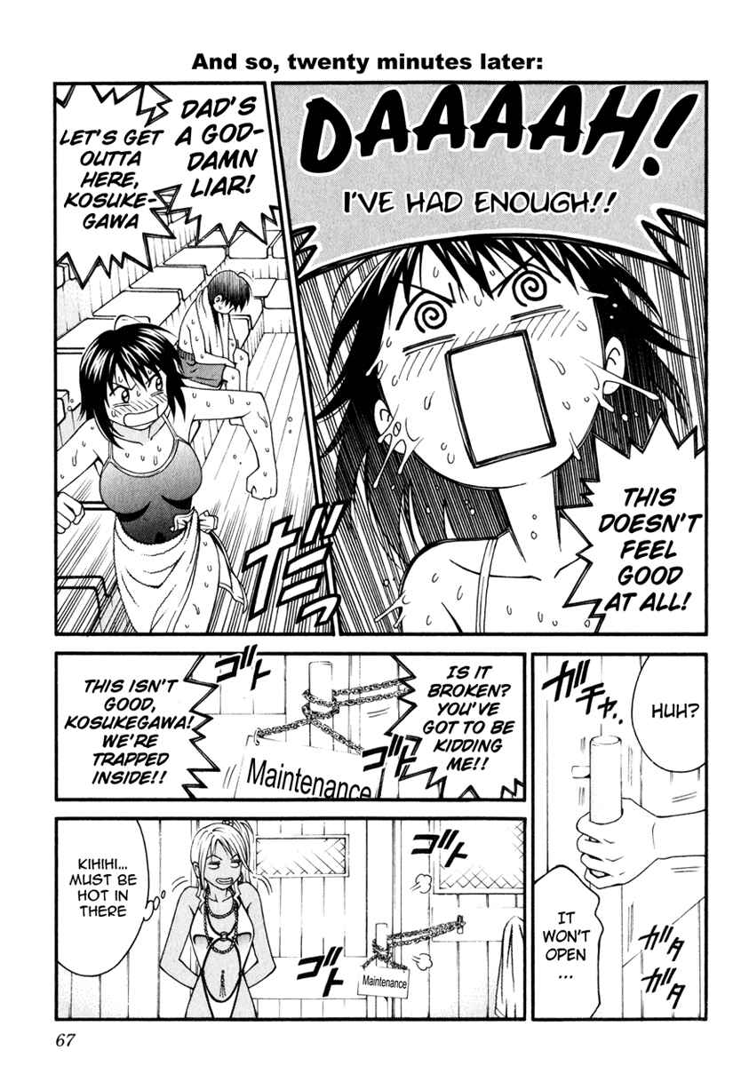 Page 28 Chapter 16 Change 1 2 3