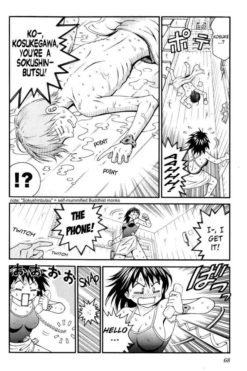 Page 29 Chapter 16 Change 1 2 3