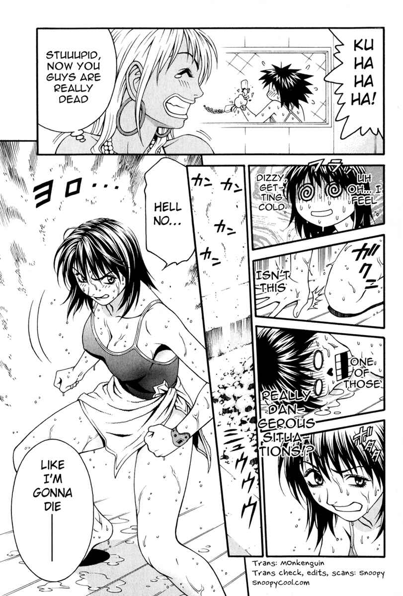 Page 30 Chapter 16 Change 1 2 3