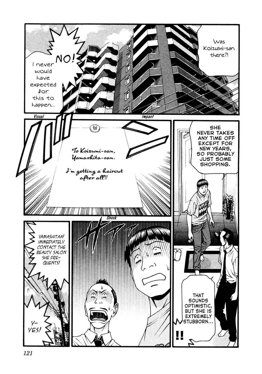 Page 12 Chapter 53 Change 1 2 3