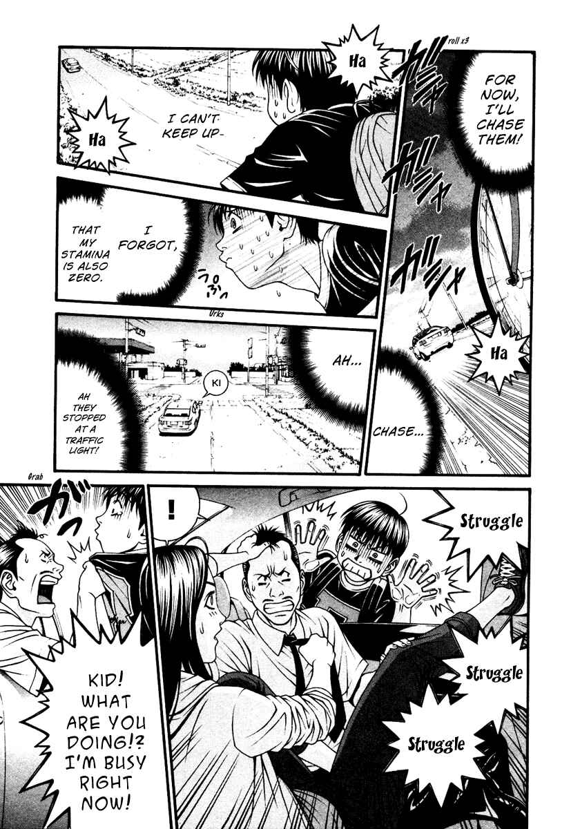 Page 26 Chapter 53 Change 1 2 3