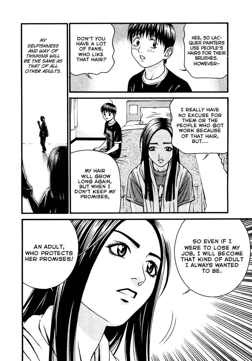 Page 31 Chapter 53 Change 1 2 3