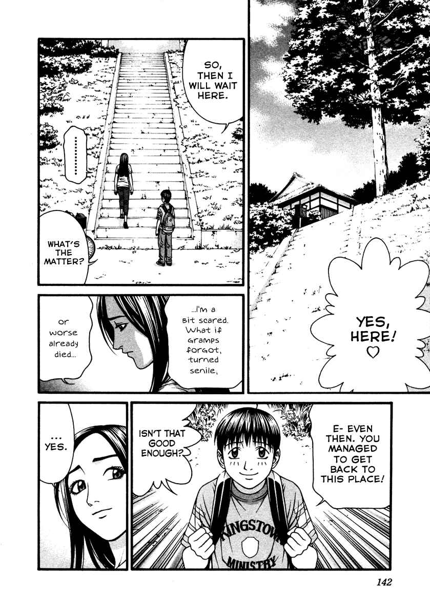 Page 33 Chapter 53 Change 1 2 3