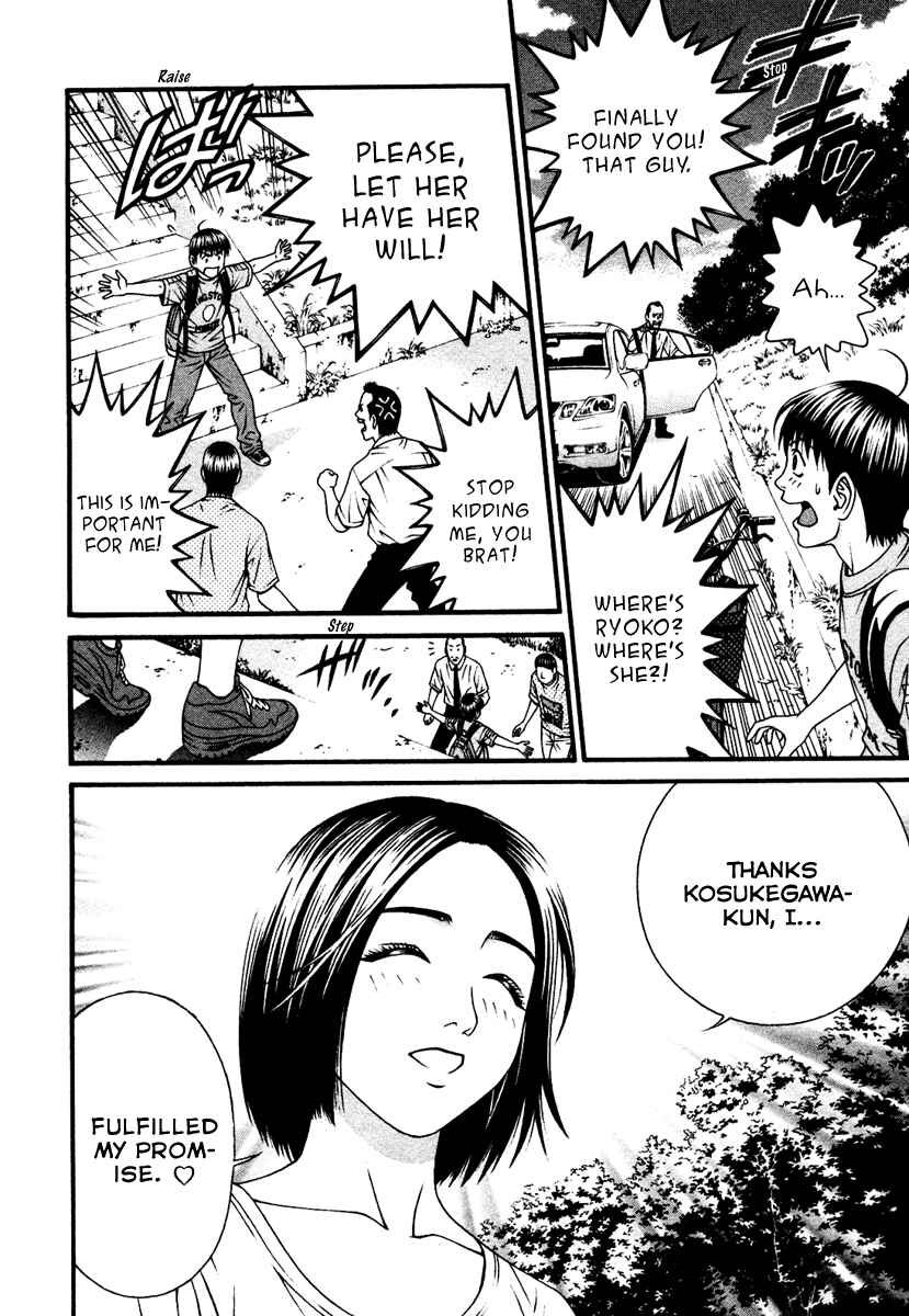 Page 35 Chapter 53 Change 1 2 3