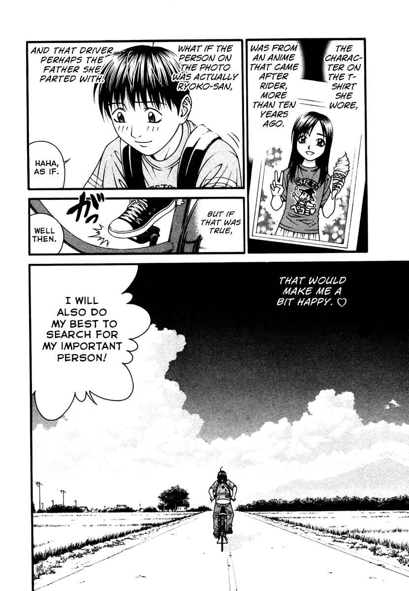 Page 37 Chapter 53 Change 1 2 3
