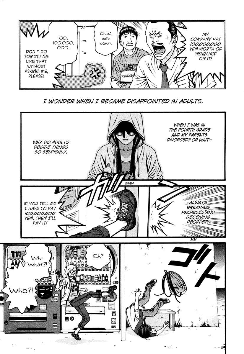 Page 8 Chapter 53 Change 1 2 3