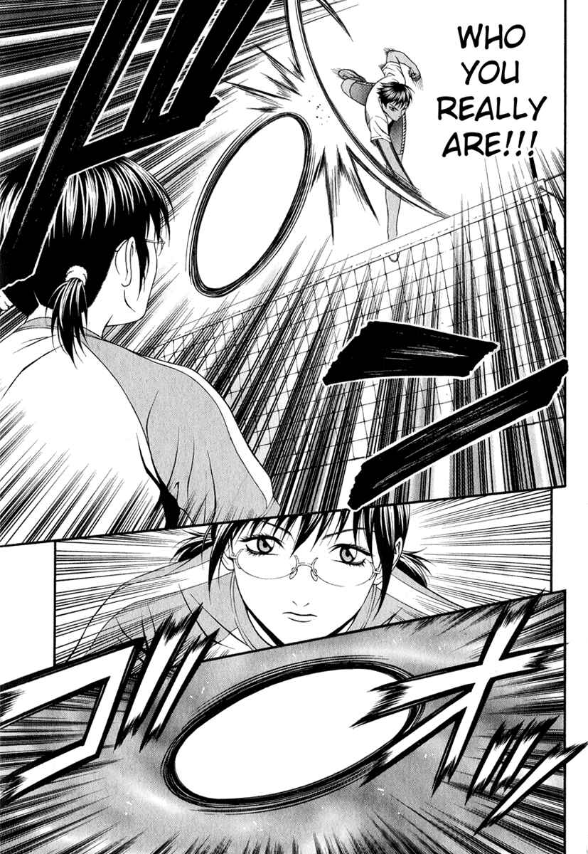 Page 30 Chapter 17 Change 1 2 3