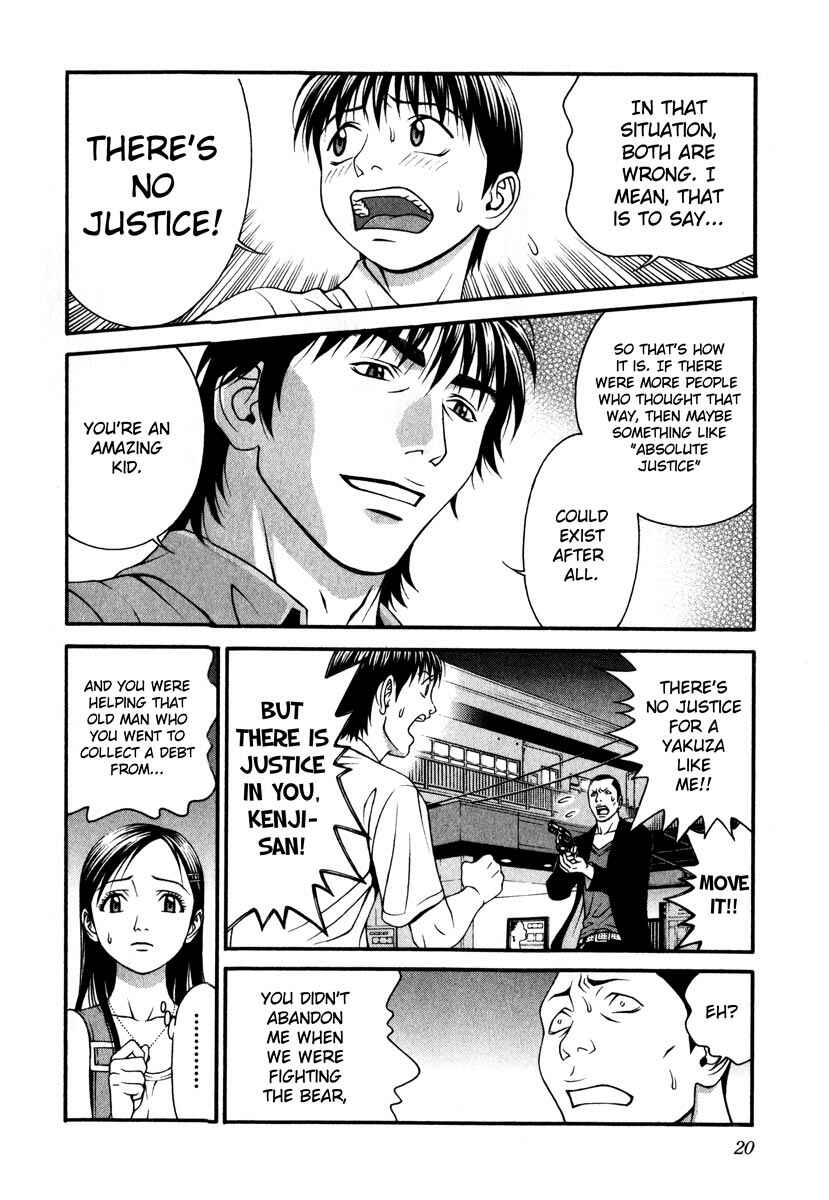 Page 19 Chapter 40 Change 1 2 3