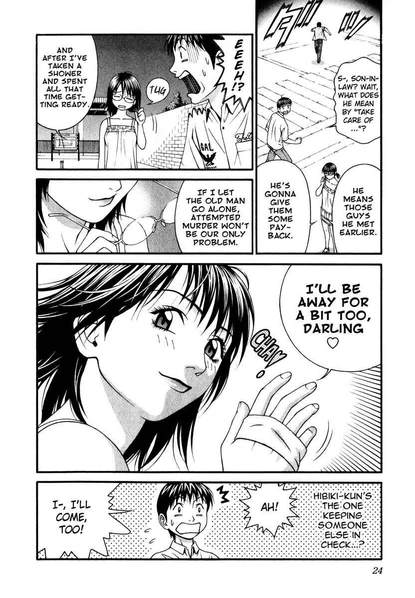 Page 23 Chapter 40 Change 1 2 3