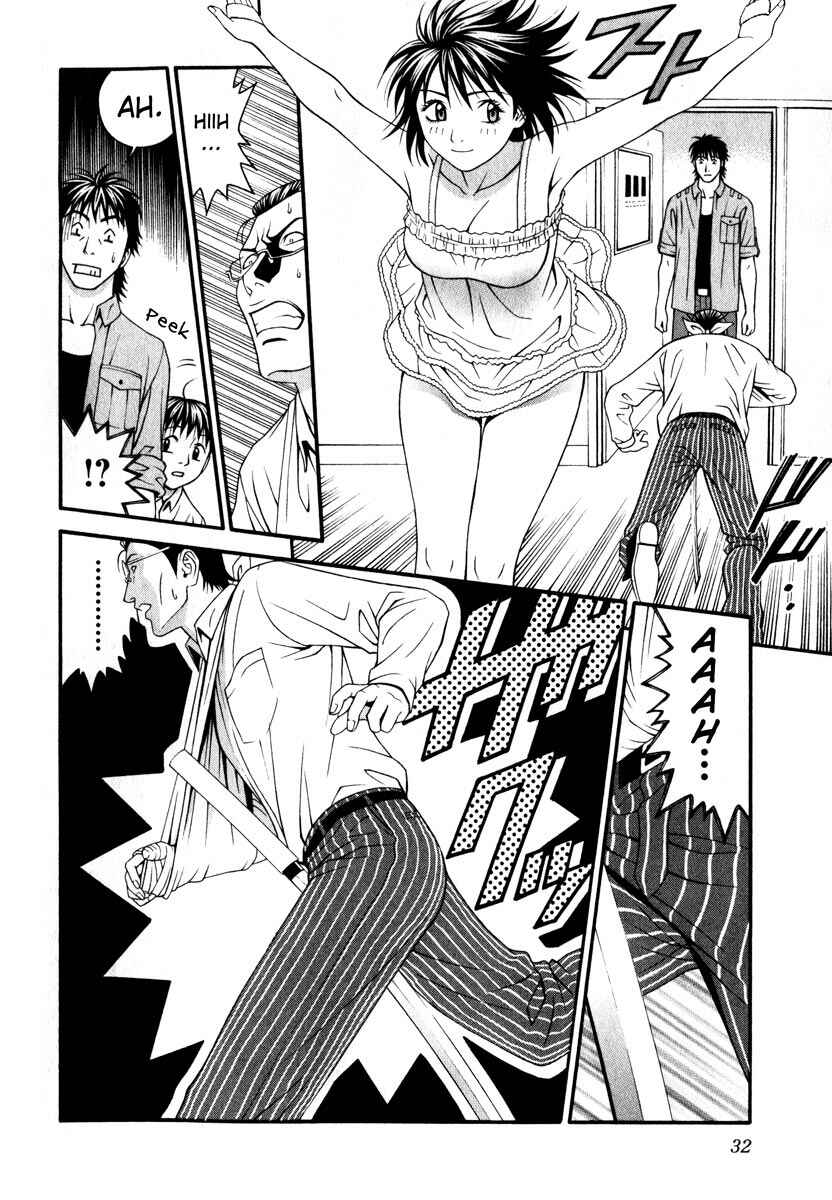 Page 31 Chapter 40 Change 1 2 3